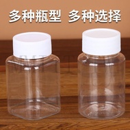 [Thickened Small Medicine Bottle] Transparent Plastic Bottle Empty Bottle Medicine Bottle Liquid Bot