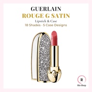 Guerlain Rouge G Satin Lipstick & Case – 18 Shades / 5 Case Designs