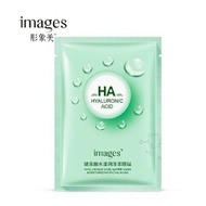 IMAGES HYALURONIC ACID FACIAL MASK/ BEAUTY MASK