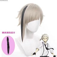 Bungou Inu Noakajima Atsushi cos Wig with Detachable Black Hair Piece Hairy Head Two-Dimensional Jap