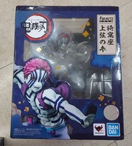 Bandai Figuarts Zero 鬼滅之刃 猗窩座 shf 一番賞 真骨雕