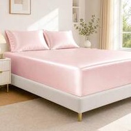 HONEYMOON 2/3pcs Solid Color Satin Bedding Set, 1pc Satin Fitted Sheet + 1/2pcs Satin Pillowcases, S