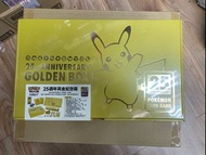 Pokemon 中文25週年黃金紀念盒