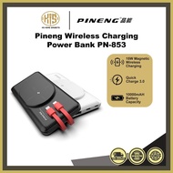 Pineng PN-853PD 10000mAh Wireless Power Bank QC 3.0 Built in Cable 20W Fast Wireless Charging 15W Po