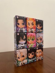 Qposket鬼滅之刃九柱