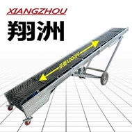 HY-6/Small Conveyor Belt Box Conveyor Belt Bag Conveyor Non-Slip Conveyor Folding Charging Machine Mobile High Temperatu