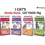 {Free Gift x 2}  iCats Super Cat Food - Makanan Kucing - Indoor/ Mother Baby/ Hair Ball/ Breeder Fit