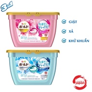 Gelball Bold 3D Laundry Detergent Type 17 Japanese Domestic Tablets Supplement With Outstanding Brig