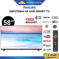 READY STOCK Philips 58 inch 58PUT6604 4K UHD HDR 10 SMART LED TV DVB T2 Ultra HD DVB-T2 58PUT6604/68 (similar to 60 inch