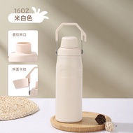 TaiLaiBear | Thermal Insulated Portable Travel Mug 36oz