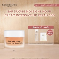 Son dưỡng môi Elizabeth Arden Eight Hour Cream Intensive Lip Repair Balm 10g