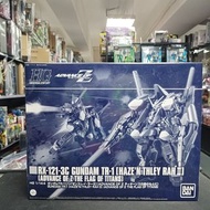 寄賣-HGUC 1/144 RX-121-3C Gundam TR-1 Haze N-thley RAH II	60117718250719016