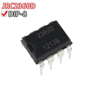 1-5 Pieces NJM2360D JRC2374AD 2360D 2374AD 2403D 2903D 2904D 3404AD 3414AD 4556AD 4558D DIP-8