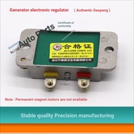C. c. Car Agricultural Vehicle Tractor Silicon Rectifier Brushless 12V14V24V28V Generator Electronic