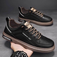 Trendy Elevator Casual Shoes