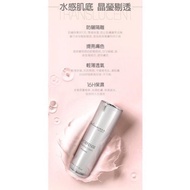 🔥Big Sale [ Jealousness ] Anti-UV UV Defense Whitening Cream Sunscreen SPF25  婕洛妮絲 抗UV防曬素颜霜 10m / 30