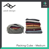 peak design - PACKING CUBE 多功能存儲包相機收納包 MEDIUM SAGE 原裝行貨