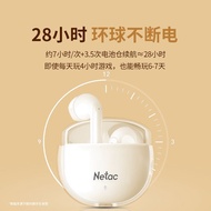 9.5 QQQ QQQ 5.3 Headset HD Call Half-In-Ear Game Music Noise Cancellation Apple Huawei Universal