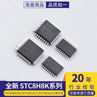 Brand New Original STC8H8K64U/STC8H1K17/STC8H1K16/STC8H1K08/28 Microcontroller