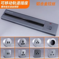 Surface Mounted Removable Track Socket with Switch Multi-Function 13A British Standard American Standard usb Track Socket Socket Board Gray