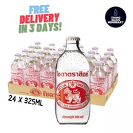 SINGHA SODA WATER( 24 X 325ML)