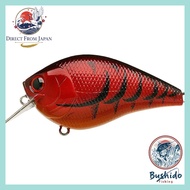 LUCKY CRAFT FAT CB BDS2 ~Big Daddy Strike~ Crankbait Fishing Lure Collection
