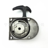 Bekalan Basikal Motor Starter Enjin Tangan Tarik Plat 49CC 60CC 70CC 80CC
