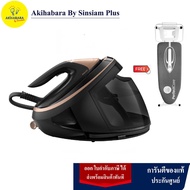 Philips PerfectCare 9000 Series เตารีดหม้อต้ม (3100 วัตต์ สีดำ) PSG9040  รุ่น PSG9040/80 แถม...โต๊ะร