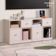 SB Design Square MAISON CO. ตู้เตี้ย ขนาด 140 ซม. รุ่น Lacuna สีครีม (140x40x60 ซม)