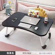 🚢【Wholesale】Bed Desk Laptop Desk Student Dormitory Study Table Folding Children Lazy Fellow Small Table