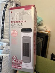 Imarflex INT-2068R PTC Ceramic Heater