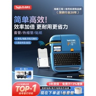 TagBoTs P68 Line Numbering Machine Numbering Tube Printer Cable Marking Line Tube Wire Marking Machi