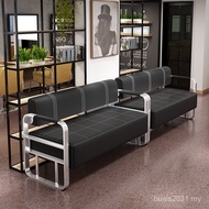 Beauty Salon Hair Salon Beauty Salon Rest Hair Salon Rest Dedicated Hair Salon Chair Stool Area Sofa