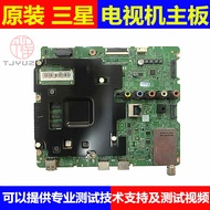 Samsung UA41-02536A