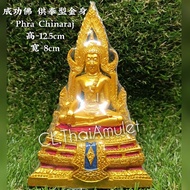 💯泰国佛牌💯🌟 Phra Chinnaraj Bucha 成功佛 供奉型金身 🌟助生意, 人緣, 貴人, 助事業, 提升運氣, 保平安🙏🏻