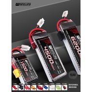 1500/2200/6200mAh/2s7.4V/3s/4sRc alat kawalan jauh kereta/bot/drone litium kapasiti besar