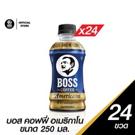 [แพ็ก24] บอส คอฟฟี่ อเมริกาโน กาแฟพร้อมดื่ม 250มล. BOSS Coffee Americano 250ml Pack 24