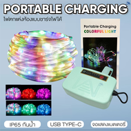 ไฟประดับตกแต่ง ไฟวิ่ง led 220Vไฟเส้นตกแต่ง ไฟวิ่งตามเสียงเพลง 5เมตร กันน้ำ ปรับได้ 8 โหมด ไฟตกแต่งร้