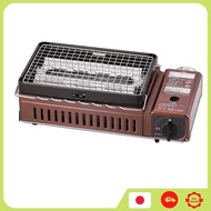 Iwatani Gas Cooking Grill CB-ABR-1
