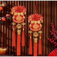 Lucky Fortune Bag 2026 – Decorative Hanging Bag CNY 20×77cm (Class 1 Item) – Luxury Decor