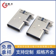 TYPE C14P Side Socket Female Socket Connector A+C Side Vertical Socket Type C Female Cushion Height 