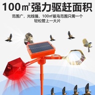 Fully Automatic New Style Outdoor Solar Ode to Drive Drive Drive Drive Drive Drive Drive Drive Drive