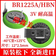 Panasonic BR12253V Wide Temperature Button-40℃To 125℃Laser Probe Stick Electronic BR1225AHBN10.4