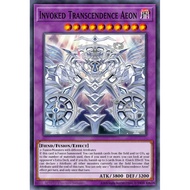 [YFS] 1 card PKM/Yugioh TCG CORI-EN033 - Hyperinvoked Aeon - Secret Rare