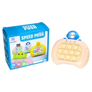 Bubble Press - Memory Game - HP24