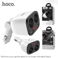 Hoco Z28 Dual USB Dual Cigarette Lighter Port Car Charger with Led Display In Car Charger
