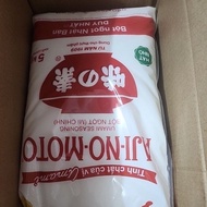 Ajinomoto MSG 5kg