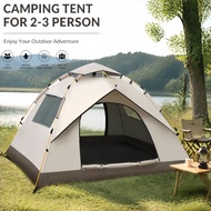 Automatic Tent 2 Doors 2 Windows Outside UV Protection Foldable Automatic Tent Camping Tent