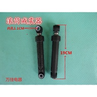 Samsung Drum Washing Machine WF-R853 C863 R1245V C963R AC Shock Absorber Shock Absorber
