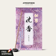 Shorindo Agarwood Harmony Jinko Wakyo Daily Japanese Ambient Incense Sticks Home Fragrance